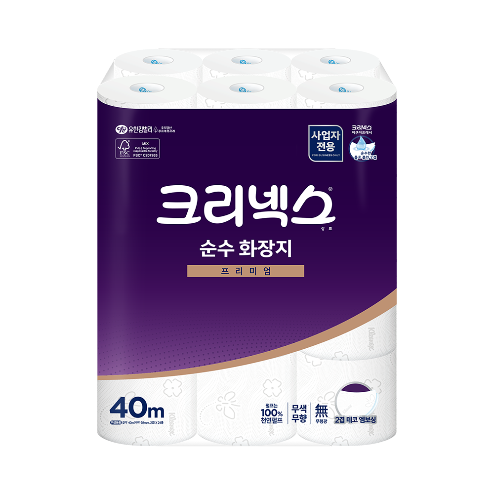 크리넥스 순수 화장지 40m (2겹)