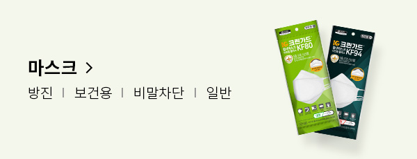 제품 라인업
