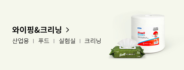 제품 라인업